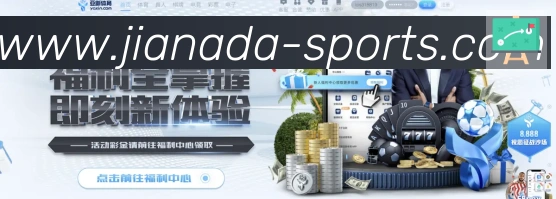 高清赛事解说