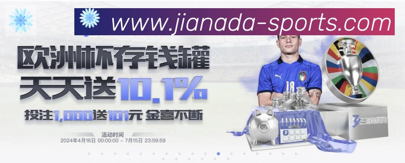 平台使命图